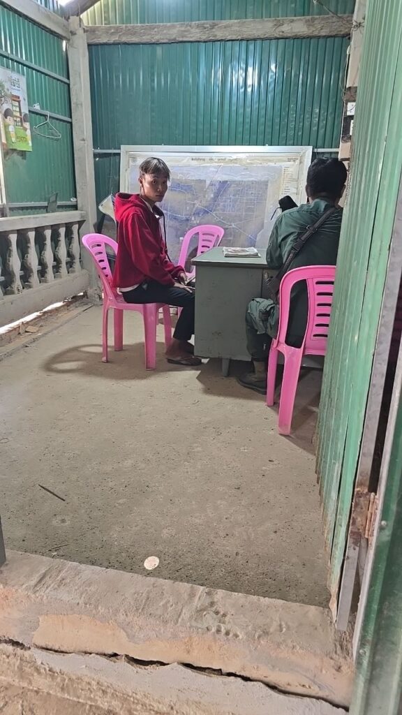 ស្នាមគាស់បំបែកគ្រាប់សោ