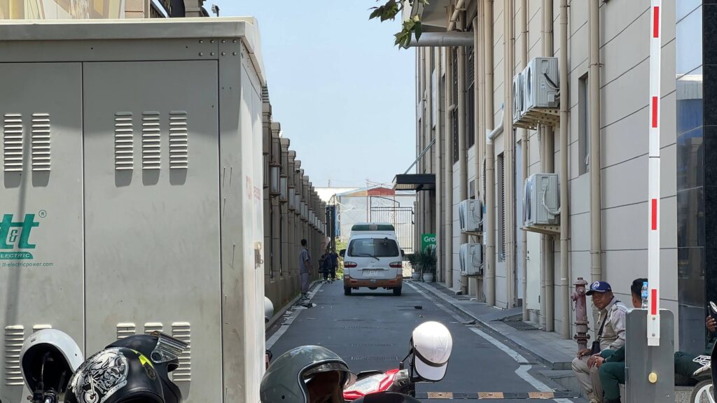 សមត្ថកិច្ចចុះស៊ើបអង្កេត