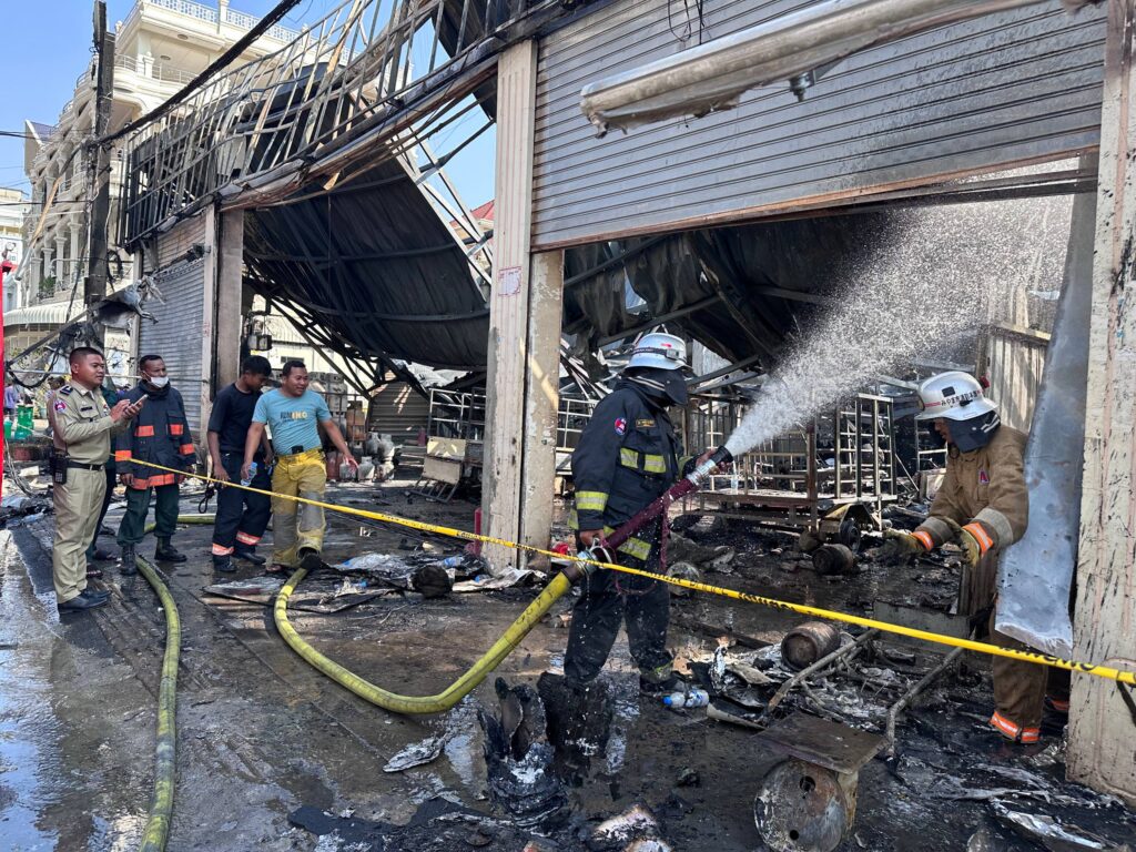 ការខូចខាតពីអគ្គិភ័យ