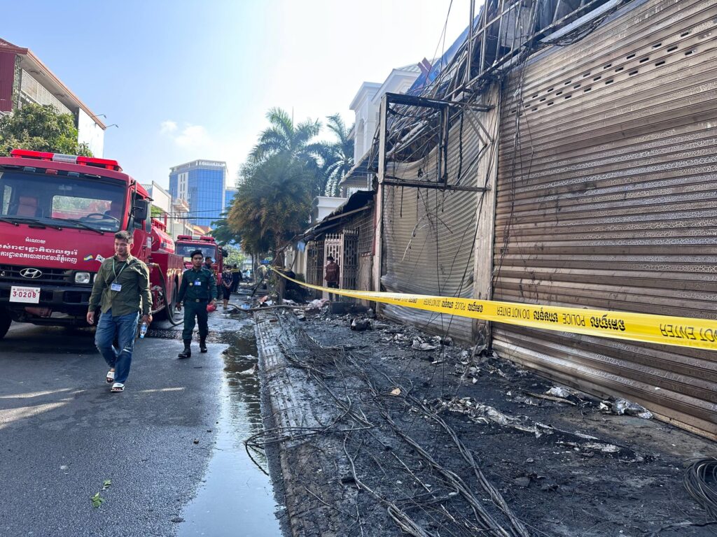 ការស្រាវជ្រាវបន្ទាប់ពីអគ្គិភ័យ