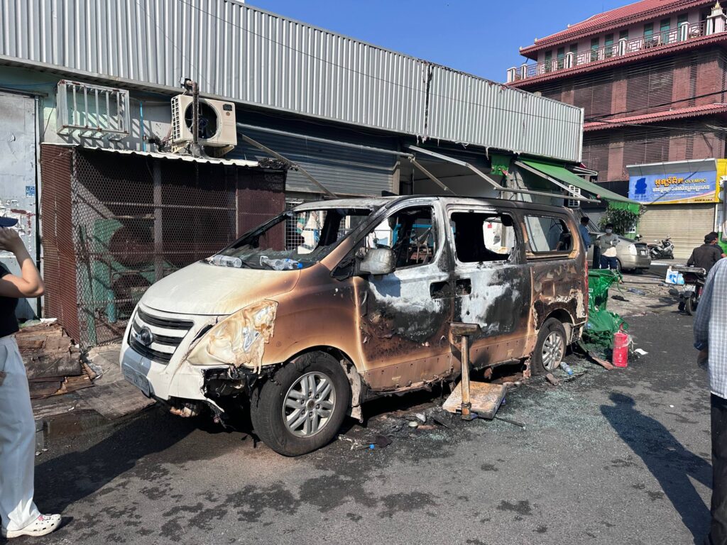 ទីតាំងកើតហេតុ