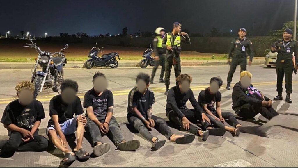 សកម្មភាពបង្ក្រាប