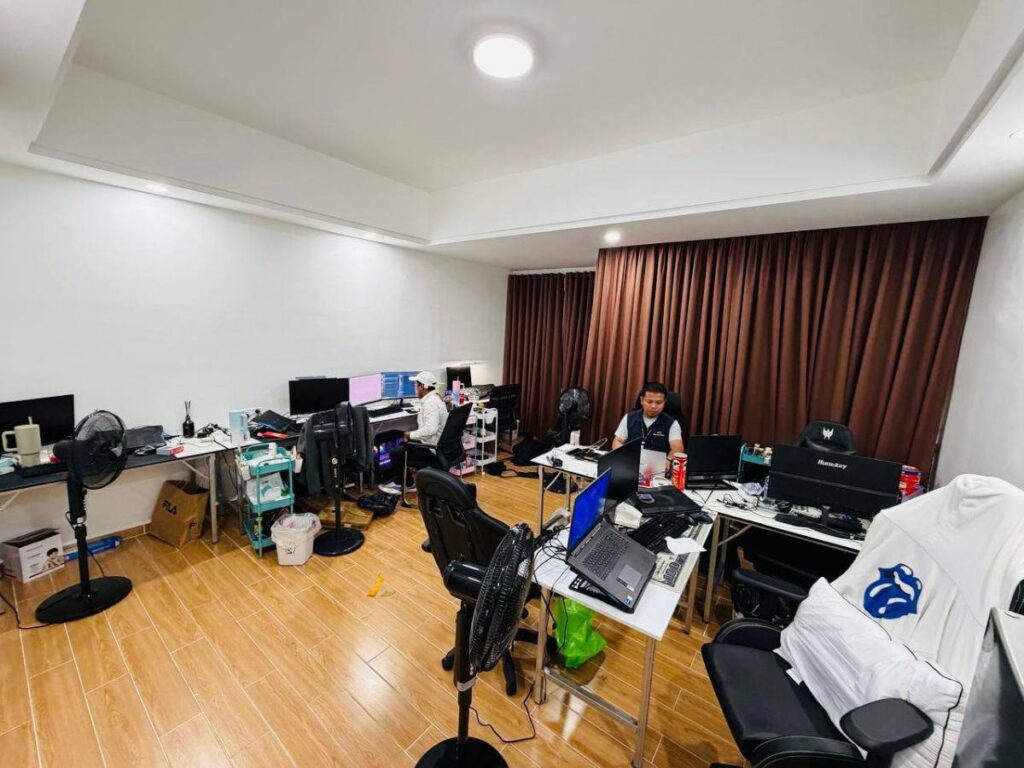 សម្ភាររឹបអូស