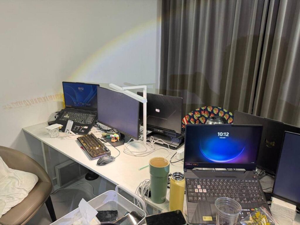 ការឃាត់ខ្លួន