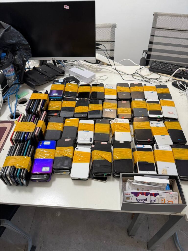 ប្រតិបត្តិការបង្ក្រាប