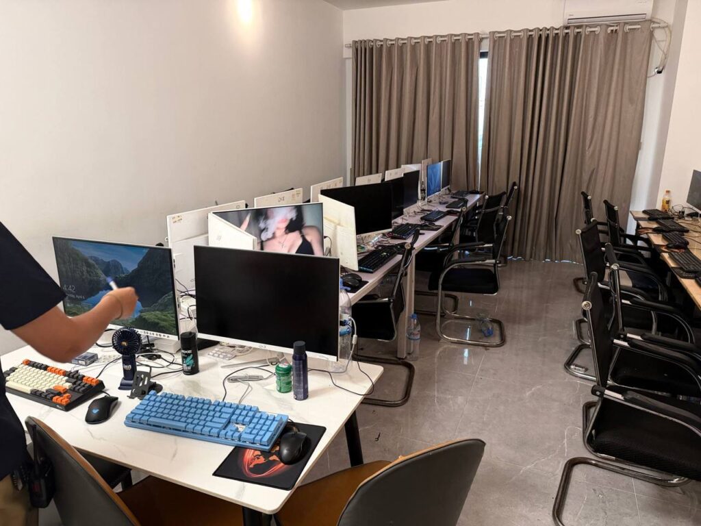 ទីតាំងឆបោក