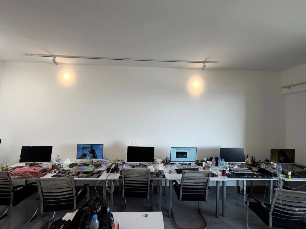 សម្ភារៈរឹបអូស