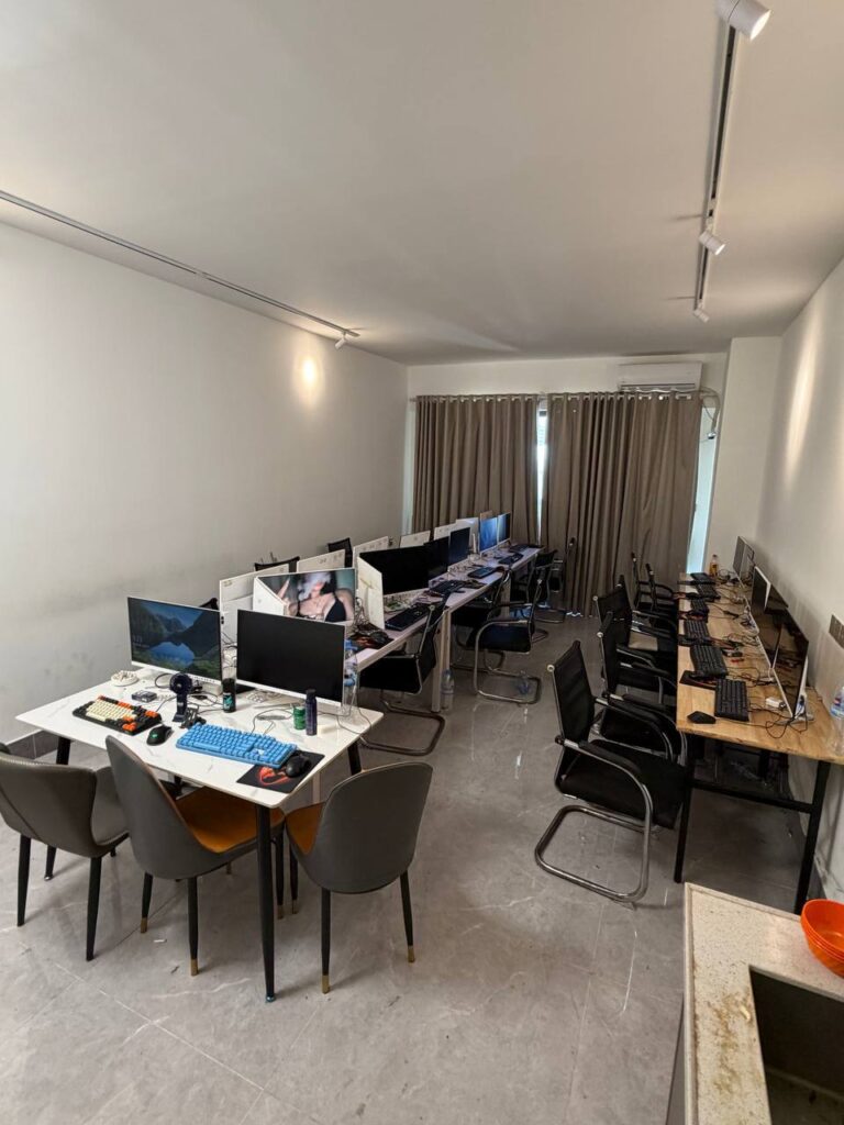 សម្ភារៈរឹបអូស