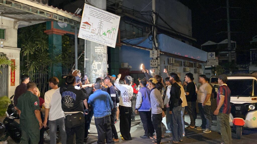 រូបភាពហេតុការណ៍