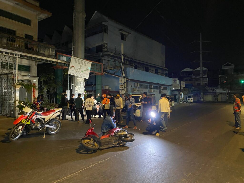 រូបភាពសមត្ថកិច្ច