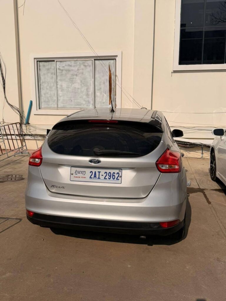 ការស្រាវជ្រាវរបស់នគរបាល