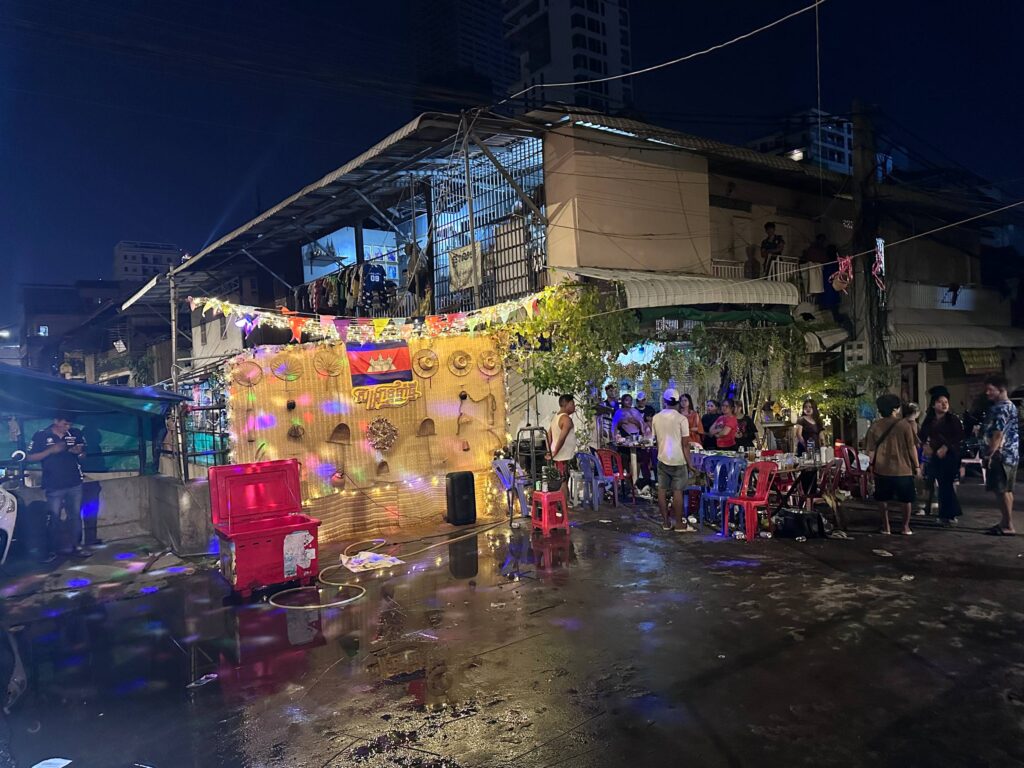 សមត្ថកិច្ចធ្វើការហាមឃាត់