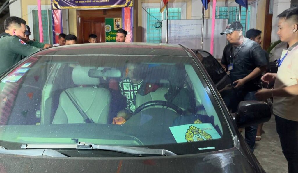 ការឃាត់ខ្លួនជនសង្ស័យ