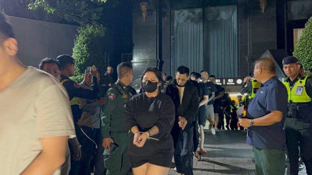 ជនបរទេសដែលត្រូវឃាត់