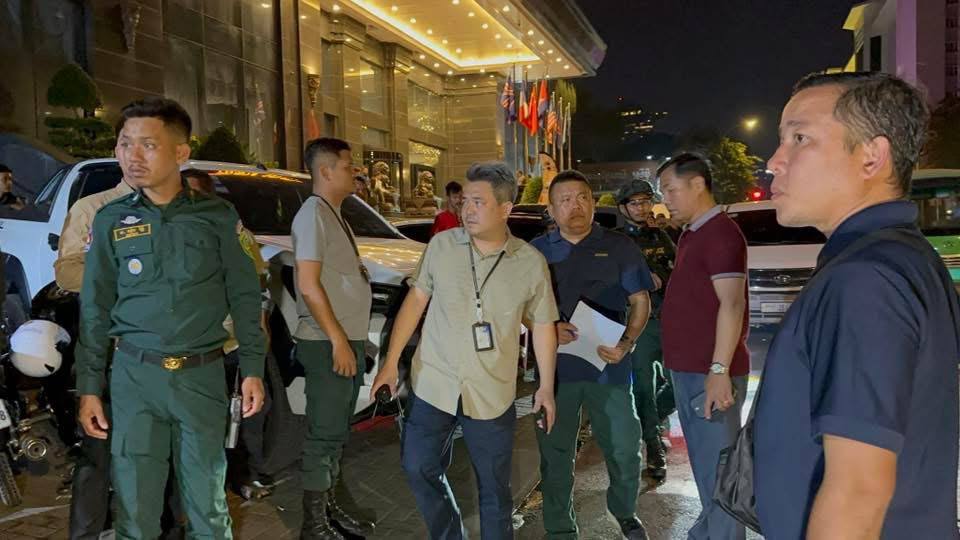 ប្រតិបត្តិការបង្ក្រាប