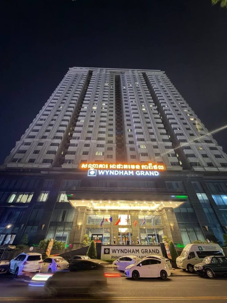 សម្ភារៈវត្ថុតាង