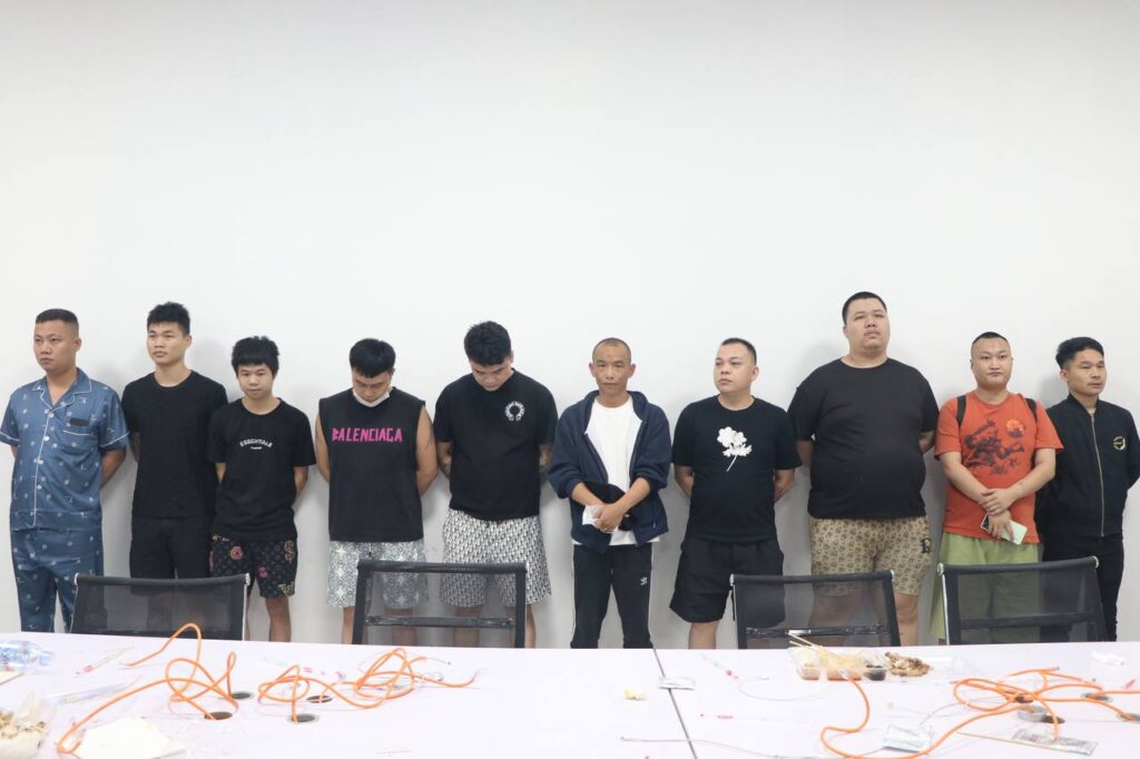 ទីតាំងដែលត្រូវបានបង្ក្រាប