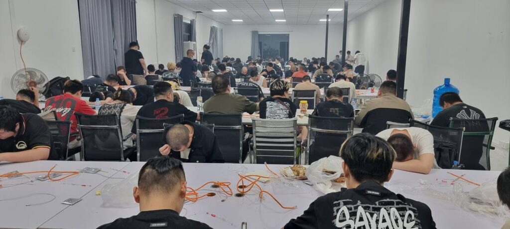 ការប្រតិបត្តិការរបស់អាជ្ញាធរ