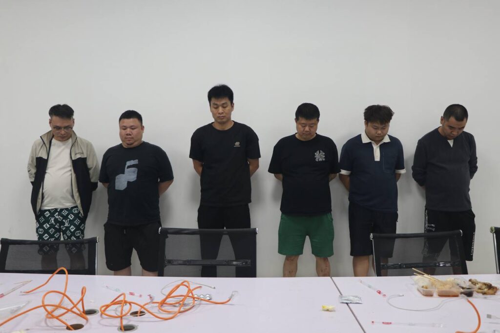 សម្ភារៈពិន័យពីប្រតិបត្តិការ