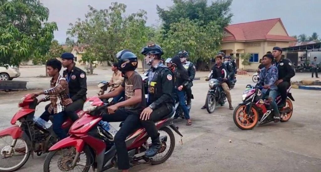 សមត្ថកិច្ចធ្វើការ