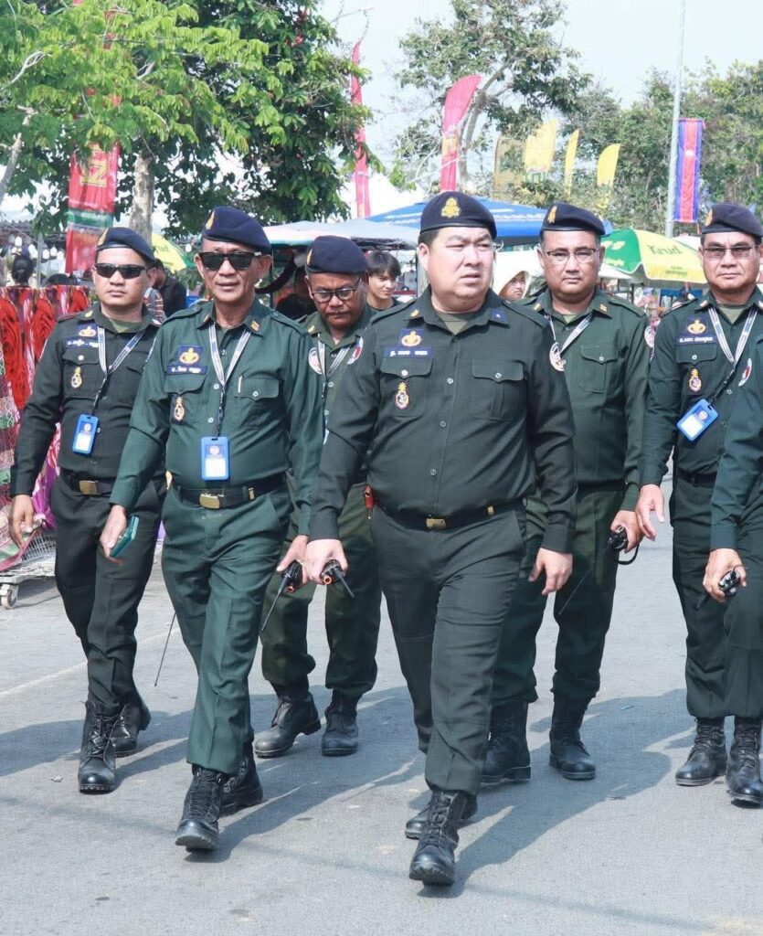 កងរាជអាវុធហត្ថតាកែវល្បាតសន្តិសុខ