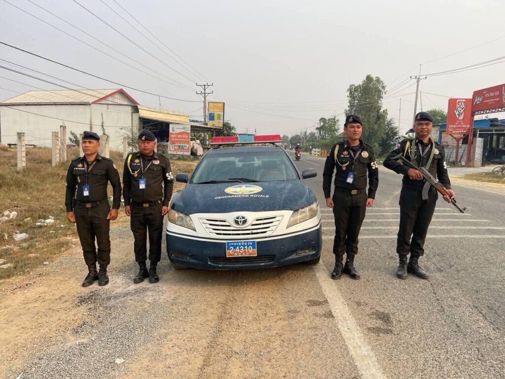 ការល្បាតរក្សាសន្តិសុខយប់ថ្ងៃ