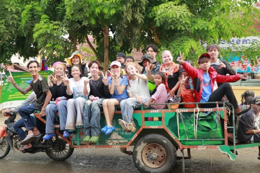 ការគ្រប់គ្រងស្ថានការណ៍