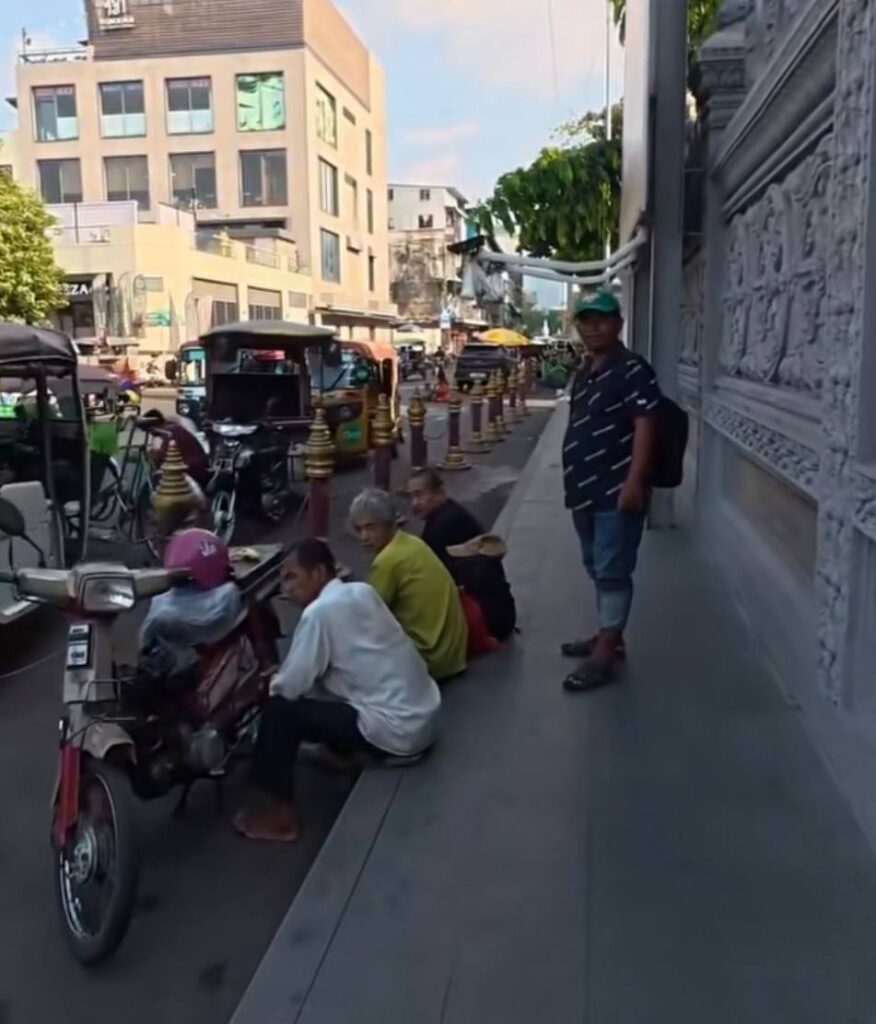 កម្លាំងនគរបាលស្រាវជ្រាវ