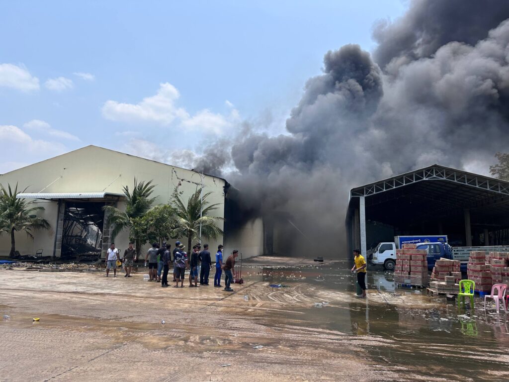 ការស្រាវជ្រាវទីតាំងឆេះ