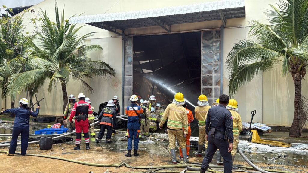 ទីតាំងអគ្គិភ័យបន្ទាប់ពីបាញ់ពន្លត់