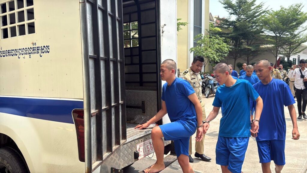 ការចាប់ខ្លួនជនសង្ស័យ