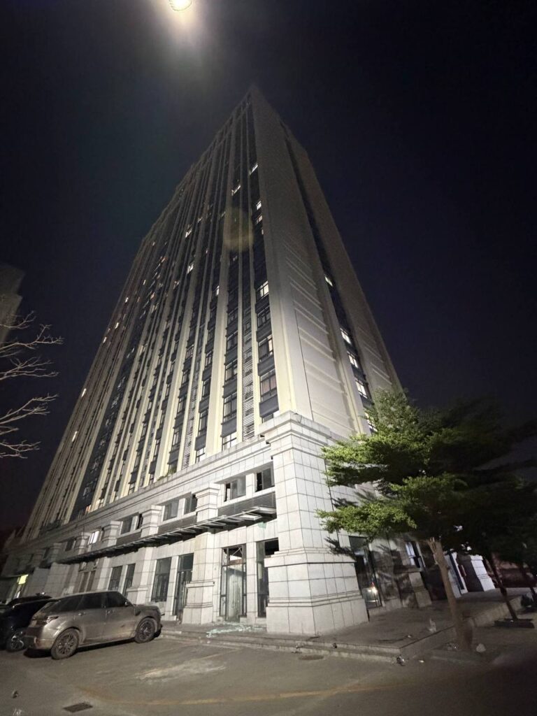 ការត្រួតពិនិត្យទីតាំង