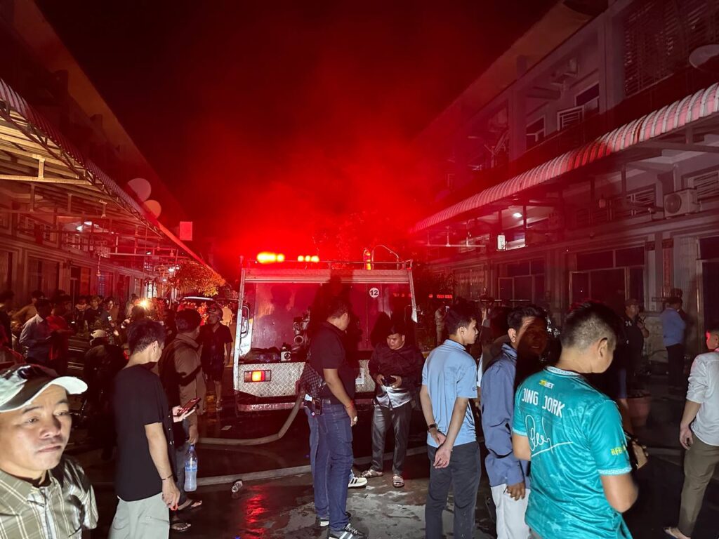 បុរីហុងឡាយ