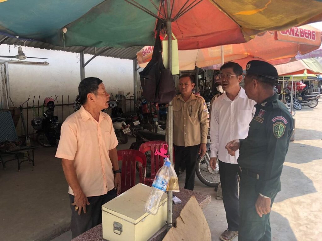 រូបភាពទី២