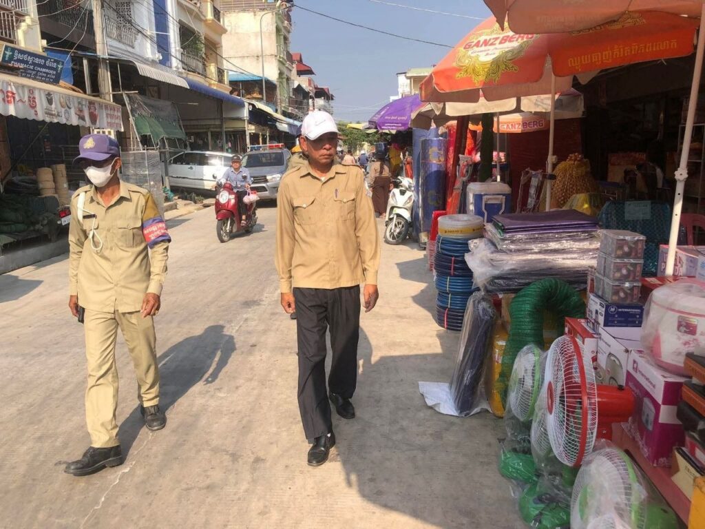 រូបភាពទី៣