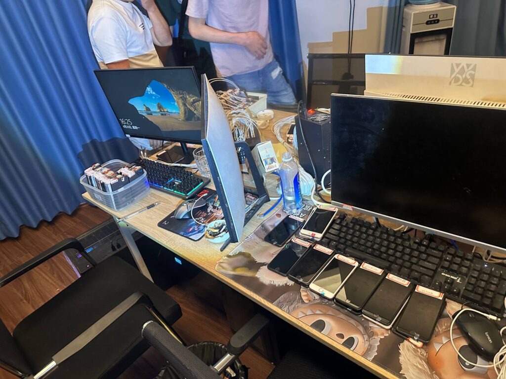 ប្រតិបត្តិការរបស់អាជ្ញាធរ