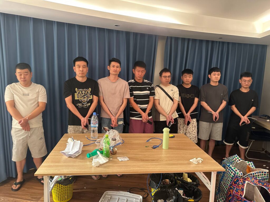 ប្រតិបត្តិការបង្ក្រាបសម្បុក Online Scam