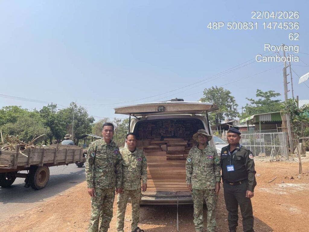 ការបង្ក្រាបរថយន្តដឹកឈើ