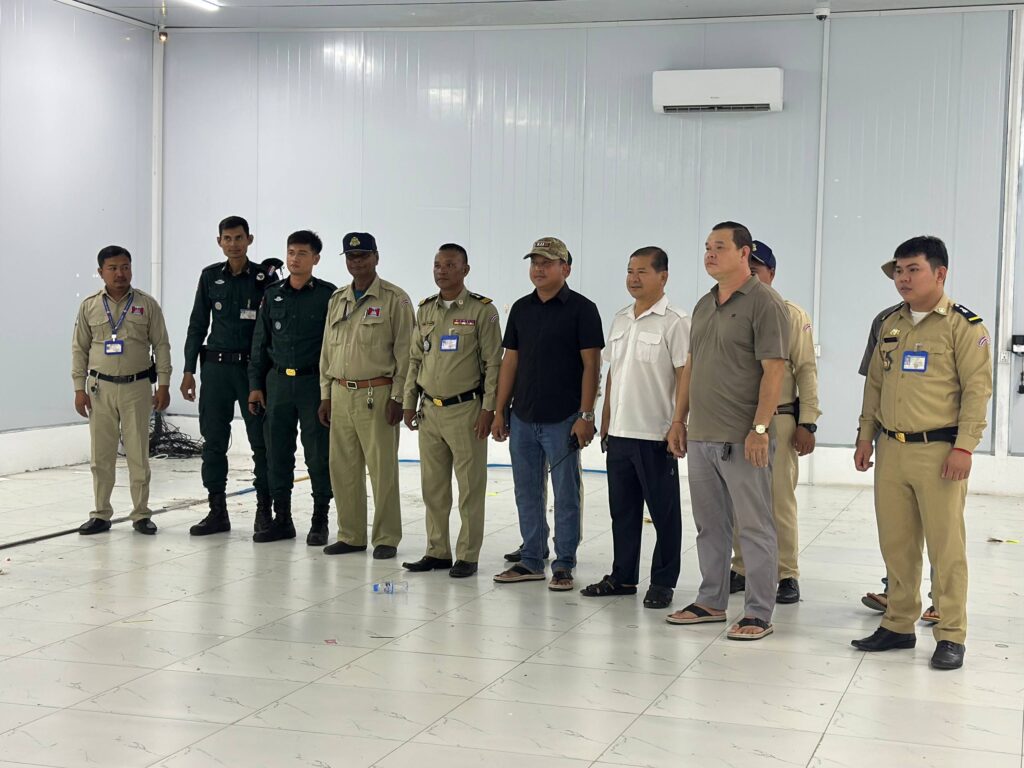 អាជ្ញាធរពិនិត្យបរិវេណ