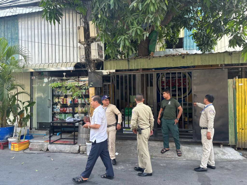 ក្រុមការងារអាជ្ញាធរខណ្ឌ