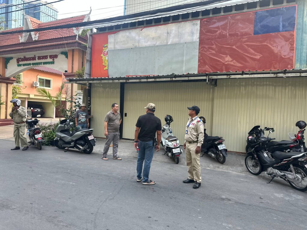 ទីតាំងតារាងបាល់ទះ