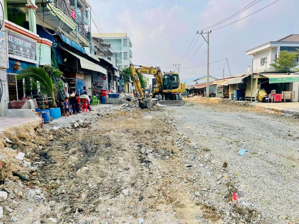 ការដ្ឋានសាងសង់