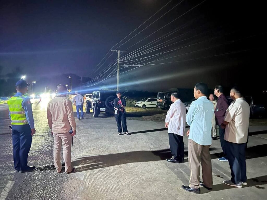 កងកម្លាំងសមត្ថកិច្ចខេត្តប៉ៃលិន