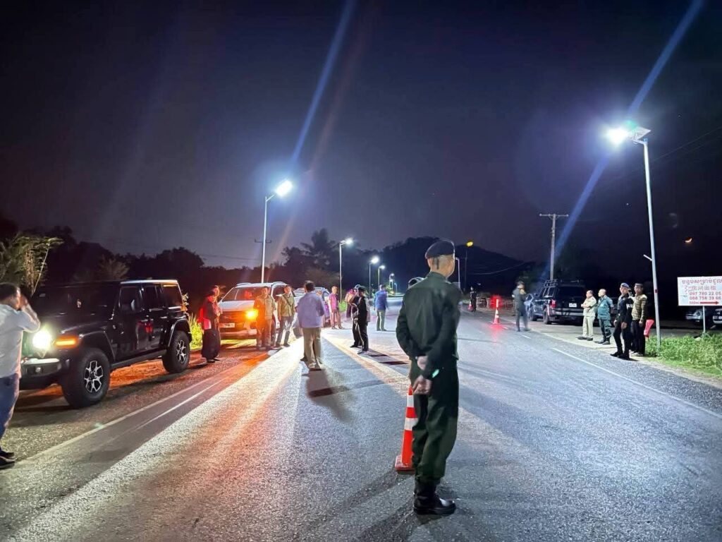 ការប្រតិបត្តិការត្រួតពិនិត្យ