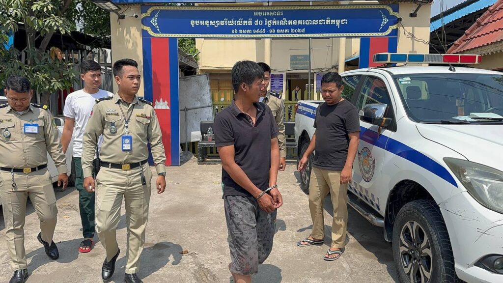 រូបភាពទីកន្លែងកើតហេតុ