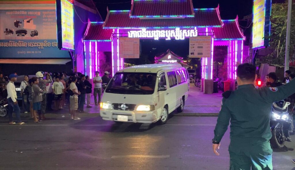 កម្លាំងសមត្ថកិច្ចកំពុងធ្វើការ