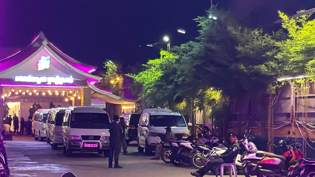 ឃាត់ខ្លួនជនសង្ស័យ