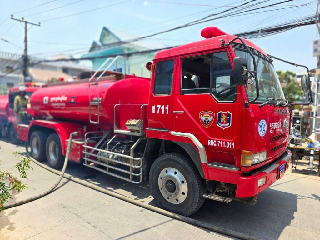 ទិដ្ឋភាពក្រោយអគ្គិភ័យ