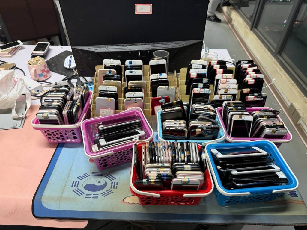 នីតិវិធីច្បាប់