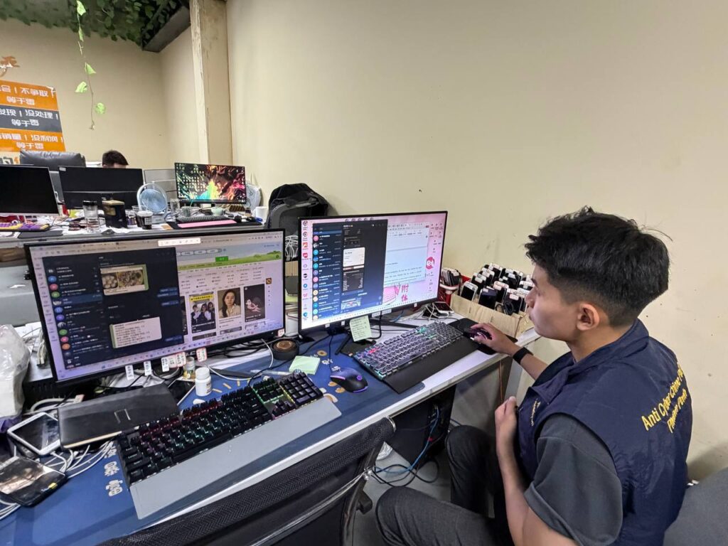 សម្ភារៈប្រព័ន្ធអេឡិចត្រូនិច